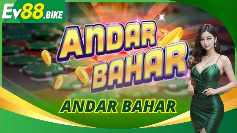 Andar Bahar